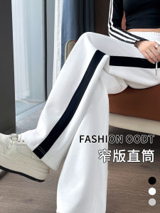กางเกงขายาวทรงตรงเอวสูงสำหรับผู้หญิง กางเกงขายาวทรงตรงสีขาว กางเกงขายาวทรงตรงลายทาง กางเกงขายาวทรงตรงทรงสลิมฟิต กางเกงขายาวทรงตรงสำหรับฤดูใบไม้ผลิและฤดูใบไม้ร่วง