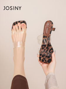 Josiny | Leopard Print Summer New Style Transparent High Heel Slippers