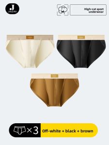 JIAZINI | Mens Cotton Underwear High Split Sports Autumn Winter Briefs Youth Triangle Pants Mid Waist Cotton Fabric U Design 3 Pack