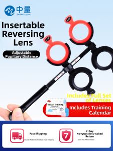 ZHONGLIANG | Insertable Children Vision Training Flipper