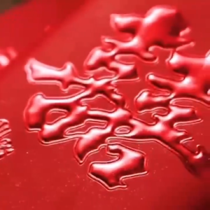 60pcs/set Angpao Red Envelope Chinese New Year Lucky Money Red Packet New Year Chinese Ampao