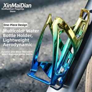 Universal No-drill Bike Water Bottle Cage