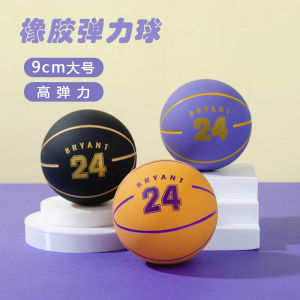 Large 9cm Kobe Memorial Edition Elastic Ball Childrens Small Basketball Stress Relief Toy High Elasticity Hitting Ball Toy