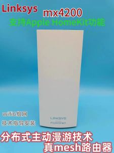 Linksys Led Mx4200 Three-Frequency WiFi 6000 M Router Full-House Coverage Mesh Seamless Networking