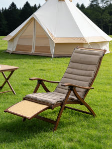 MEIZHULIJIA | Folding Bamboo Wicker Recliner