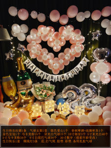 Quà Tặng Sinh Nhật Balo Hình Trái Tim Màu Hồng Phụ Kiện Trang Trí Tiệc Cho Bé Trai Và Bé Gái Đồ Trang Trí Tường Nền