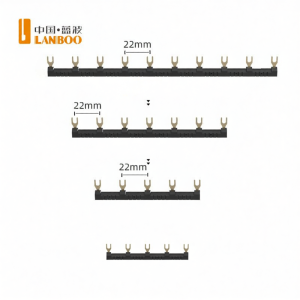 LANBOO | Small Relay AC220V or DC12V 8pin