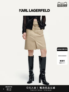 Karl Lagerfeld Pure Cotton Windbreaker Skirt Womens Fashion Mid-Length A-Line Skirt Natural Waist No Lining Pocket Detail