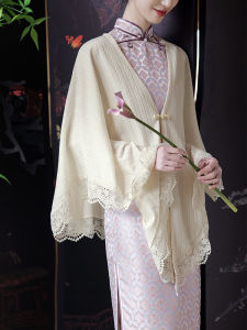 White Versatile Engagement Cheongsam Shawl New Chinese Style Autumn Winter Bride Dress Outer Young Style High-End Feeling Coat