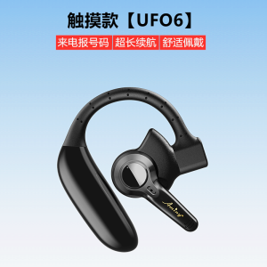 Aminy UFO6 Bluetooth Earphones Business Style Dual Mic Noise Reduction High Definition Call Long Battery Life Ear Hanging
