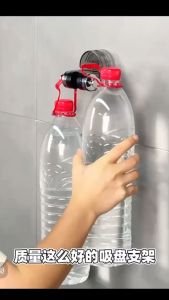 ready stockSuction Cup Shower Head Holder Household Shower Holder Fixed Tool No-drill Handheld Showerhead Mount Movable and Adjustable for Children