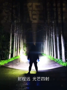 Super Bright Side light Searchlight Flashlight Long Range Lampu Suluh Terang Ultra shot Lampu Suluh Super Terang obor cahaya boleh dicas semula