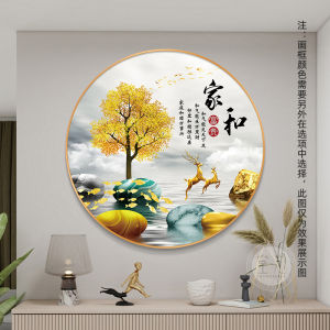 Harmony at Home Brings Prosperity Living Room Decorative Painting Modern Minimalist Kitchen Dining Room Sofa Wall Painting Triptych