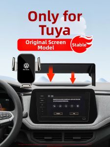 Special Design for 2026 Volkswagen Tuyue New Model Car Phone Holder for Navigation