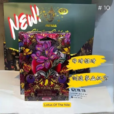 Japara air freshener (NEW) Japara 香片Japara泰国空气香片