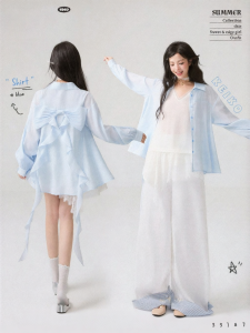 KEIKO | Soft Blue Sun-Protective Shirt with Bow and Flared Silhouette