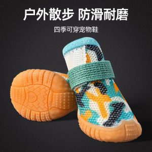 Waterproof Dog Shoe Covers Fall Winter Small Dogs Anti Dirt Outing Foot Covers Non Slip Pet Shoes for Teddy Bichon