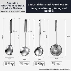 RONGCHUAN | Stainless Steel 316L Food-grade Reinforced Kitchenware Set