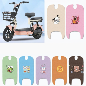 Electric Bike Foot Mat Accessories Modification