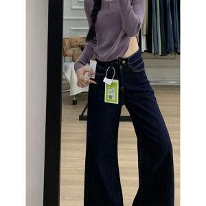 QIANCHANGNAAI | Slimming Plus Size High Waist Flared Corduroy Jeans For Winter
