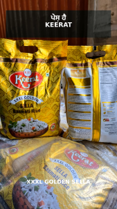 Keerat XXXL Golden Sella Basmati Rice