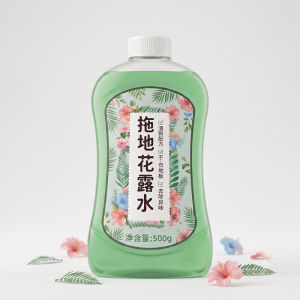 JIFANPAUL | Fragrant Polishing Floor Cleaner for Mopping No Streaks