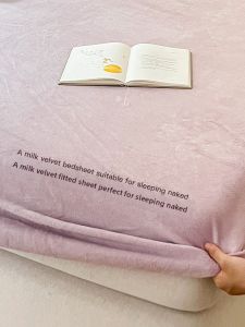 Kiss Dear | Non-slip Milk Velvet Coral Fleece Bed Skirt
