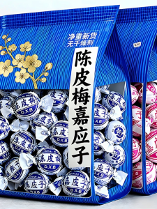 Bánh Kẹo Hoa Quả Truyền Thống Quảng Đông