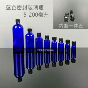 Blue Glass Bottle Essential Oil Sealed Storage Container Light Resistant Cosmetic Bottle Small Wine Bottle Collection Jar