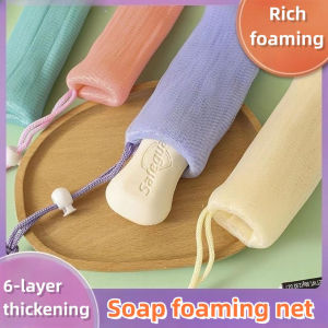 1pc Bathroom Soap Foaming Mesh Net Multilayer Face Body Shower Cleaning Soap Foam Bubble Mesh Bag