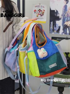 BANGGIRL | New Design Waterproof Dopamine Nylon Shoulder Bag