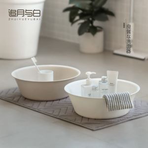 Thickened Plastic Face Washing Basin Durable Laundry Basin Student Dormitory White Basin Assorted Sizes for Personal Hygiene