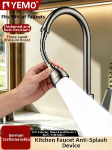 YEMO | 360 Degree Rotating Extendable Faucet Adapter Splash-proof