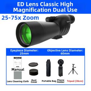Kidzbro | Bird Watching Target Shooting Moon Viewing Telescope 75x