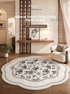 XINGLIANXIN | Circular French Vintage Style Floor Rug