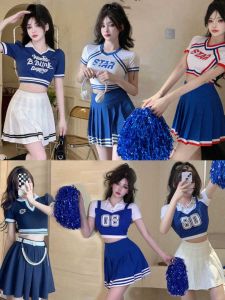 World Cup Football Babes Cheerleading Uniform Womens Team Student Sports Meeting Performance Outfit Belly-baring Cheering Costumes