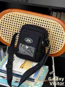 Galaxy Visitor | Kawaii Casual Crossbody Bag