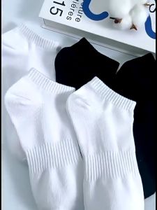 【VIDKHSY Store】Mens Socks short socks Sweat-absorbent breathable 12 pairs Solid Color Boat