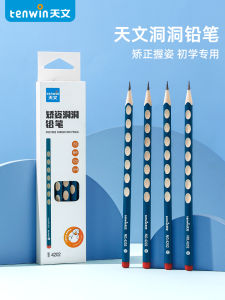 Hb 2B Childrens Pencil Triangle Bar Triangle Bar Kindergarten Writing Practice Thick Rod Cavity Pen Primary School Learning Stationery