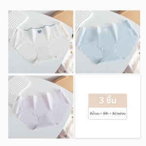 MiiOW | กางเกงชั้นในผ้าไหมน้ำแข็งไร้ตะเข็บสำหรับผู้หญิง MiiOW Pure Cotton Thin สำหรับฤดูร้อน คอกลม เอวกลาง หวาน สำหรับเด็กผู้หญิง