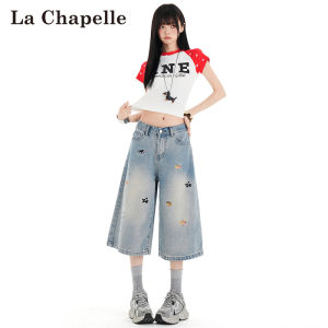 La Chapelle | American Dog Embroidery Lightweight Loose Summer Culottes