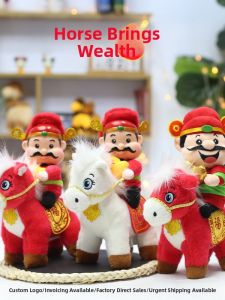 YUANSIQI | New Years Lucky Ornament Horse Plush Toy