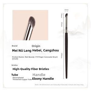 MakeupGirl | Fine Coverage Concealer Makeup Brush