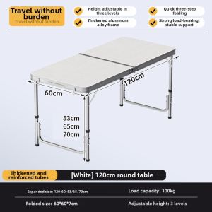 maitian | Portable Folding Outdoor Table