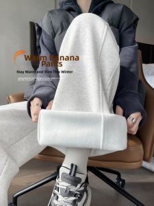 Flannel Wide Leg Trousers