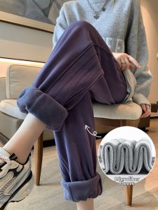 Slim Thick Fleece Sweatpants