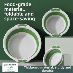 Yisheng | Portable Foldable Face Basin