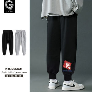 Loose Fit Sports Pants for Boys Spring Autumn Style Middle School Students Casual Sweatpants Elastic Waistband Long Trousers
