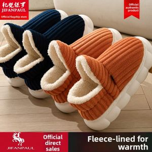 Winter Warm Indoor Slippers Soft Sole Full Coverage Fleece