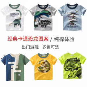 Boys T-Shirt Short Sleeve Thin Pure Cotton Dinosaur Kids Tops Kids Summer Clothing T-shirt Boys Half Sleeve Clothes Fashion